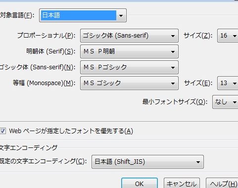 e38395e382a9e383b3e38388e3818ce5a489e3828fe381a3e381a6e8aaade381bfe381abe3818fe3818fe381aae381a3e3819fe3808cfacebooke381aee38395e382a9